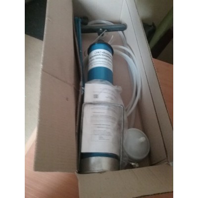 Краскопульт ручной побелочный КРДП-4