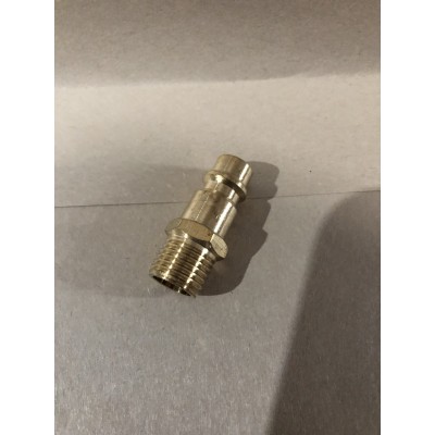 Соединитель пневматический 1/4" быстросъёмный СБ-4 латунь