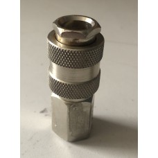 Соединитель пневматический 3/8" быстросъёмный СБ-1