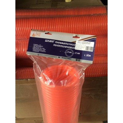 Шланг пневматический полиэтиленовый 8×12 мм 30 м  ШПЭ-А32