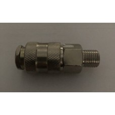 Соединитель пневматический 1/4" быстросъёмный СБ-2