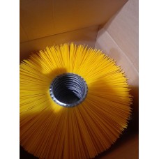 Диск щёточный полипропиленовый 120х550 мм для подметальных машин Диск щёточный полипропиленовый 120х550 мм для подметальных машин