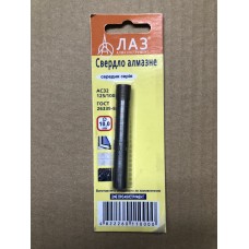 Сверло 10,0мм алмазное профессиональное