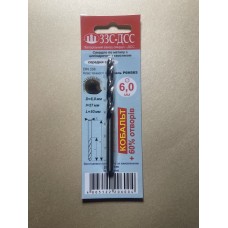 Сверло 6,0мм Ц/Х средняя серия Р6М5К5 А1 в блистере