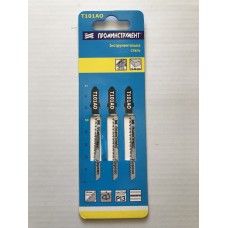 Пилочка 50х1,4мм для электрического лобзика фигурный чистый рез дерева ламината пластика Т101АО (3 шт)