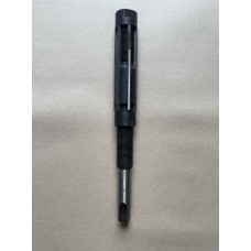 Розвёртка ручная регулируемая Ц/Х 29,5-33,5мм