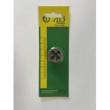 Плашка М 8х1,25мм для метрической резьбы Р6М5 в блистере