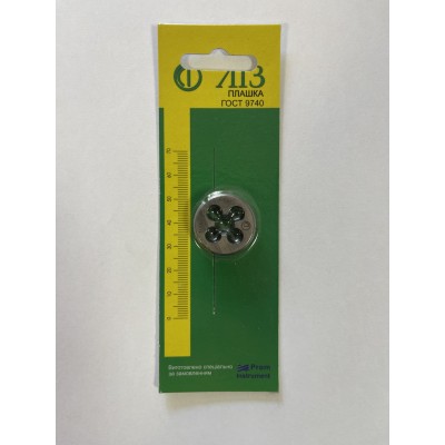 Плашка М 8х1,25мм для метрической резьбы Р6М5 в блистере