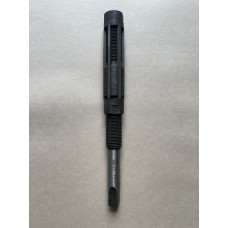 Розвёртка ручная регулируемая Ц/Х 23-26мм