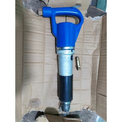 Молоток клепальный пневматический ИП-4010