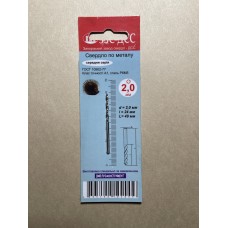 Сверло 2,0мм Ц/Х средняя серия Р6М5 А1 в блистере