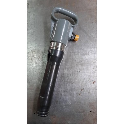 Молоток отбойный пневматический МП-2