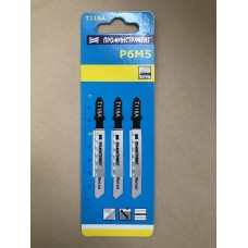 Пилочка 50х1,2мм для электрического лобзика прямой рез металла Т118А (3 шт)