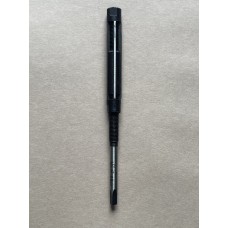 Розвёртка ручная регулируемая Ц/Х 12-13,5мм