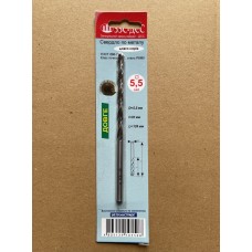 Свердло 5,5 ц/х довга серія Р6М5 А1в блістері