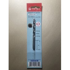 Сверло 6,5мм Ц/Х средняя серия Р6М5 А1 в блистере