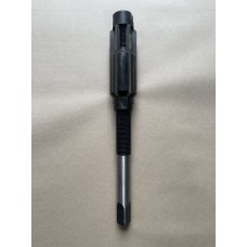 Розвёртка ручная регулируемая Ц/Х 40-43мм