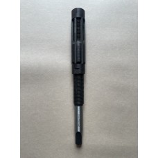 Розвёртка ручная регулируемая Ц/Х 26-29,5мм