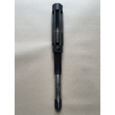 Розвёртка ручная регулируемая Ц/Х 35-40мм