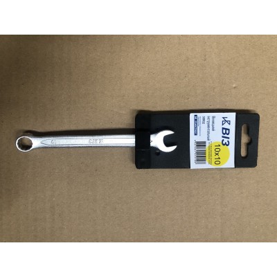 Ключ гаечный комбинированный 10х10мм ВИЗ ХШ