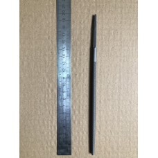 Напильник круглый L150 N2