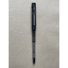 Розвёртка ручная регулируемая Ц/Х 10-10,75мм