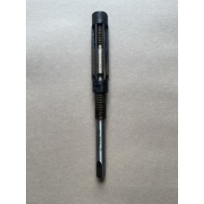 Розвёртка ручная регулируемая Ц/Х 19-21мм