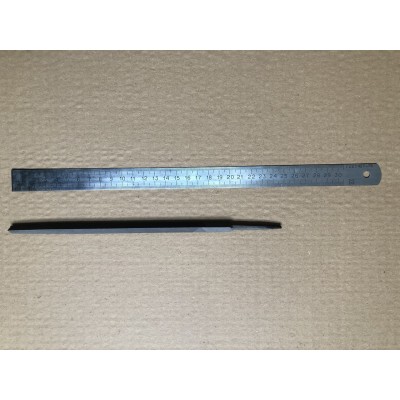 Напильник трёхгранный L200 N1