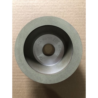 Круг алмазный 150х20х3х40х32мм АС4 160/125 В2-01 БАЗИС 12А2-45 (3325)