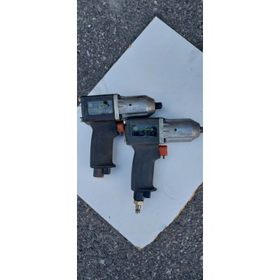 Пневмогайковерт ИП-3127 Ручной пневматический гайковёрт