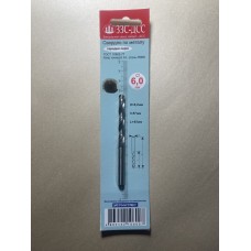 Сверло 6,0мм Ц/Х средняя серия Р6М5 А1 в блистере