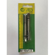 Метчик ручной 10х1,5мм комплект из 2шт в блистере