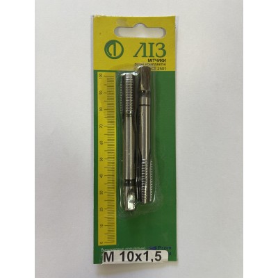 Мітчик ручний 10х1, 5мм комплект з 2шт в блістері