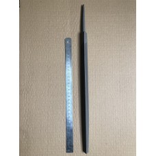 Напильник трёхгранный L350 N1