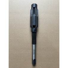 Розвёртка ручная регулируемая Ц/Х 43-45мм