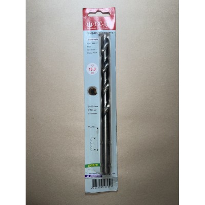 Сверло 13,0мм Ц/Х длинная серия Р6М5 А1 в блистере