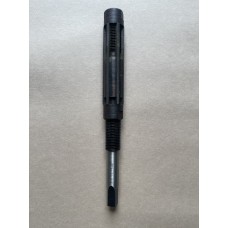 Розвёртка ручная регулируемая Ц/Х 21-23мм