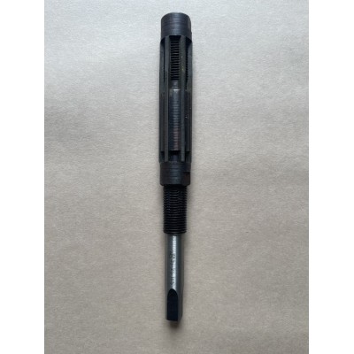 Розвёртка ручная регулируемая Ц/Х 21-23мм