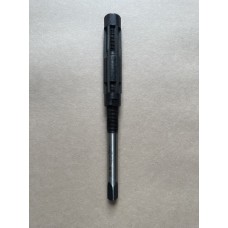 Розвёртка ручная регулируемая Ц/Х 17,25-19мм