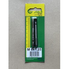 Метчик ручной 8х1,25мм комплект из 2шт в блистере