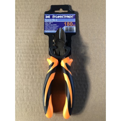 Бокорезы L-180