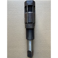 Развёртка ручная регулируемая Ц/Х 65-68мм