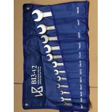 Набор ключей гаечных ВИЗ-12а от 6х7мм до 30×32мм в сумке ХБ