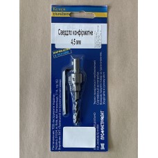 Сверло 4,5мм Ц/Х конфирматное Р6М5