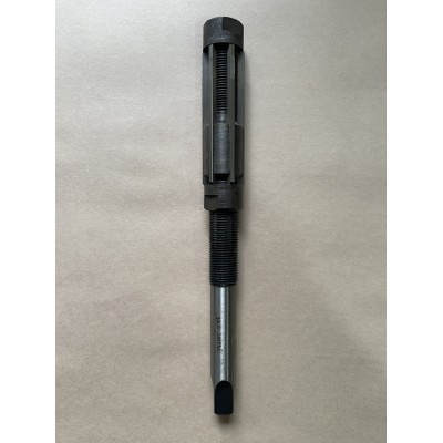 Розвёртка ручная регулируемая Ц/Х 33,5-38мм