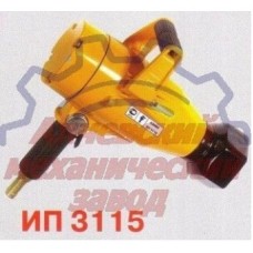 Гайковёрт пневматический ИП-3125 Гайковёрт пневматический ИП-3125