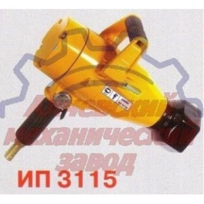 Гайковёрт пневматический ИП-3125