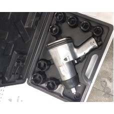 Гайковёрт пневматический ПГ-238 Гайковёрт пневматический ПГ-238