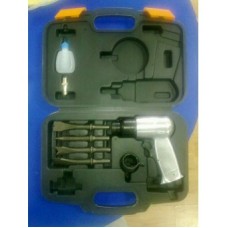 Зубило пневматическое ПЗ-1 Зубило пневматическое ПЗ-1