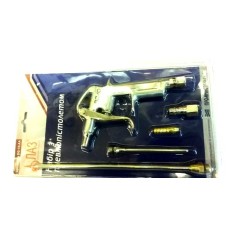 Пистолет продувочный пневматический ПН-10АА (с набором головок)